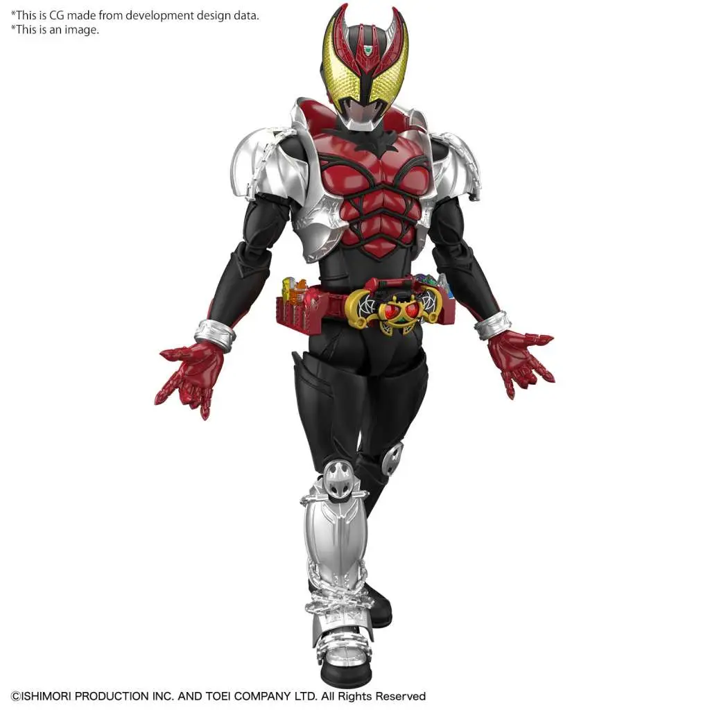 Maquette rise masked rider kiva form